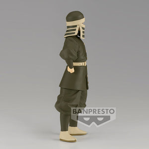 Action Figure Giyu Tomioka Demon Slayer 16cm - Banpresto - BANPRESTO - Model Kit