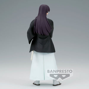 Yamada Asaemon Toma - Action Figure Hells Paradise 17cm - BANPRESTO - Model Kit