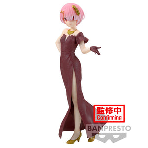 Figura Ram Glitter & Glamours Re:Zero - Banpresto 23cm - BANPRESTO - Model Kit