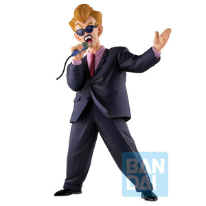 Ichibansho: Announcer - Dragon Ball Z - Action Figure 22cm - BANPRESTO - Model Kit