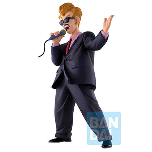 Ichibansho: Announcer - Dragon Ball Z - Action Figure 22cm - BANPRESTO - Model Kit