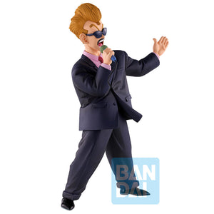 Ichibansho: Announcer - Dragon Ball Z - Action Figure 22cm - BANPRESTO - Model Kit