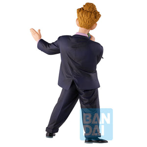 Ichibansho: Announcer - Dragon Ball Z - Action Figure 22cm - BANPRESTO - Model Kit