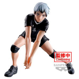 Action Figure Shinsuke Kita - Haikyu!! - 13cm - BANPRESTO - Model Kit