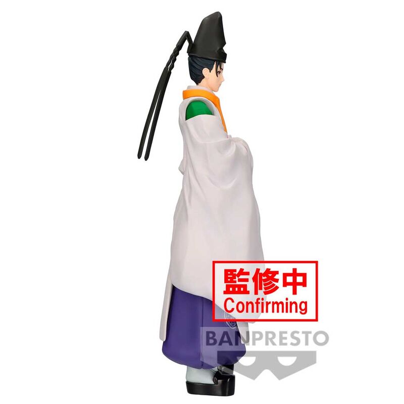 Banpresto The Elusive Samurai - Figura Yorishige Suwa 20cm