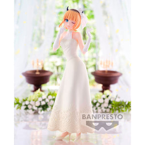 Figura di MeMcho Bridal Dress - Oshi no Ko - 20cm - BANPRESTO - Model Kit