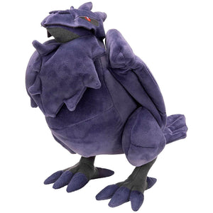 Peluche Corviknight Pokémon 30cm: Morbidezza e Avventura! - JAZWARES - Model Kit