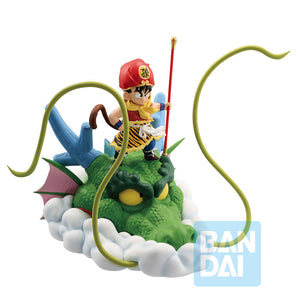 Ichibansho: Son Gohan Childhood - Action Figure Dragon Ball 18cm - BANPRESTO - Model Kit