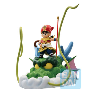 Ichibansho: Son Gohan Childhood - Action Figure Dragon Ball 18cm - BANPRESTO - Model Kit