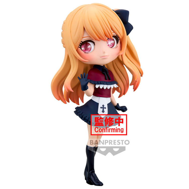Figura Ruby Hoshino Oshi no Ko Q Posket - 14cm - BANPRESTO - Model Kit