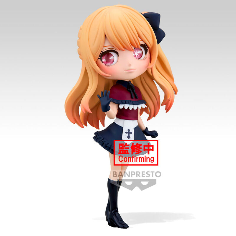 Figura Ruby Hoshino Oshi no Ko Q Posket - 14cm - BANPRESTO - Model Kit