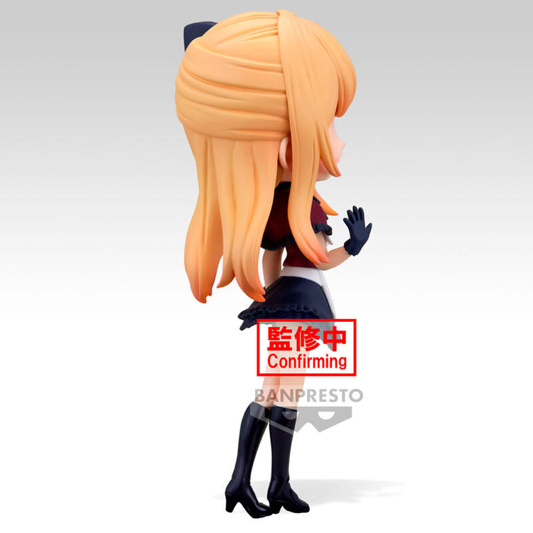 Figura Ruby Hoshino Oshi no Ko Q Posket - 14cm - BANPRESTO - Model Kit