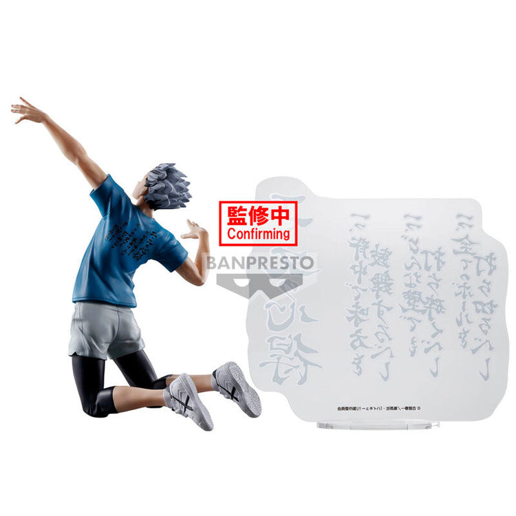 Kotaro Bokuto Action Figure Haikyu!! 20cm - Banpresto - BANPRESTO - Model Kit