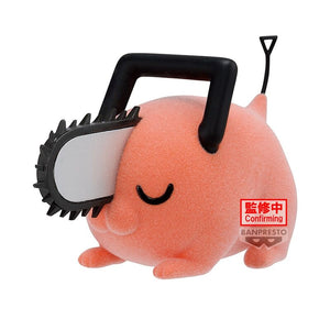 Pochita - Figura Fluffy Puffy Ver. B - Chainsaw Man - 7cm - BANPRESTO - Model Kit