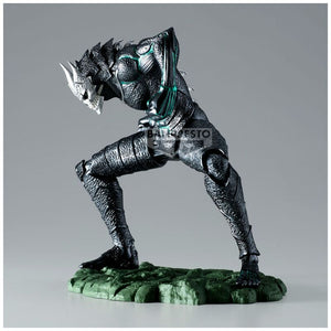 Action Figure Kaiju No. 8 - The Metallic Kaiju No. 8 - 11cm - BANPRESTO - Model Kit
