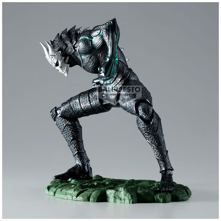 Action Figure Kaiju No. 8 - The Metallic Kaiju No. 8 - 11cm - BANPRESTO - Model Kit