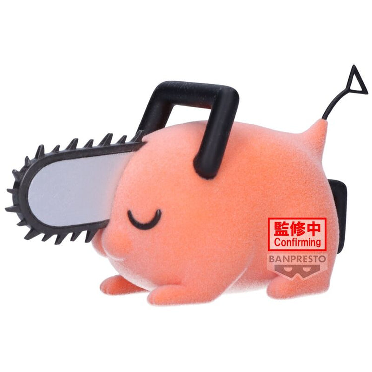 Pochita - Figura Fluffy Puffy Ver. B - Chainsaw Man - 7cm - BANPRESTO - Model Kit