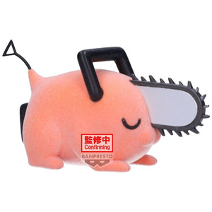 Pochita - Figura Fluffy Puffy Ver. B - Chainsaw Man - 7cm - BANPRESTO - Model Kit