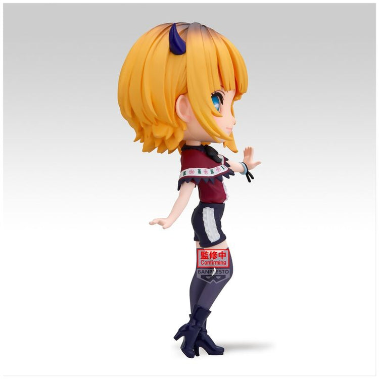 Memcho - Action Figure Oshi no Ko Q Posket 14cm - BANPRESTO - Model Kit