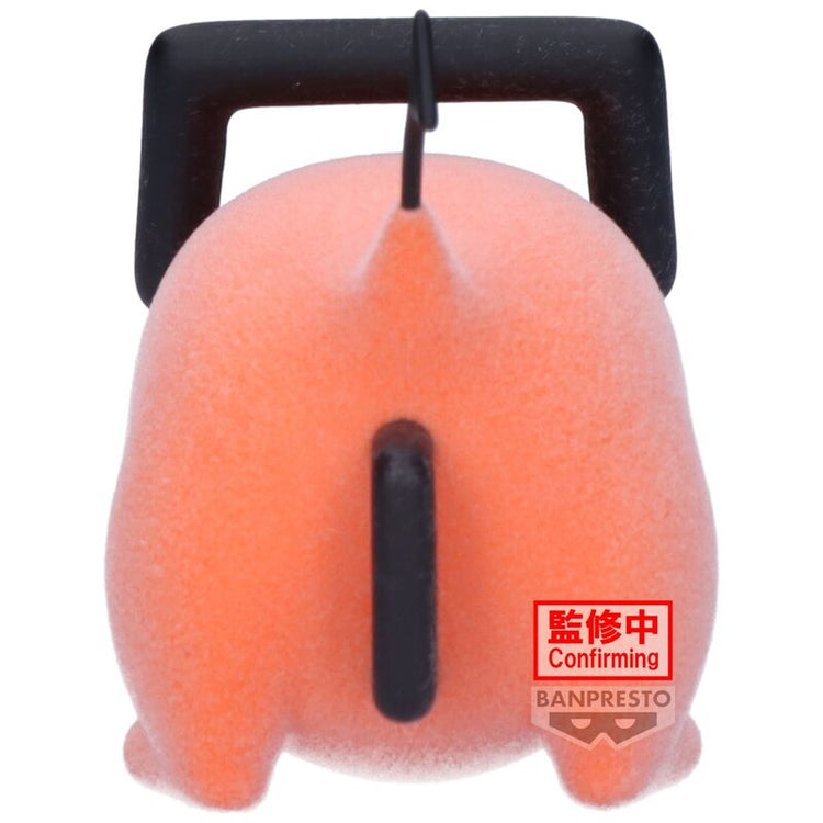 Pochita - Figura Fluffy Puffy Ver. B - Chainsaw Man - 7cm - BANPRESTO - Model Kit