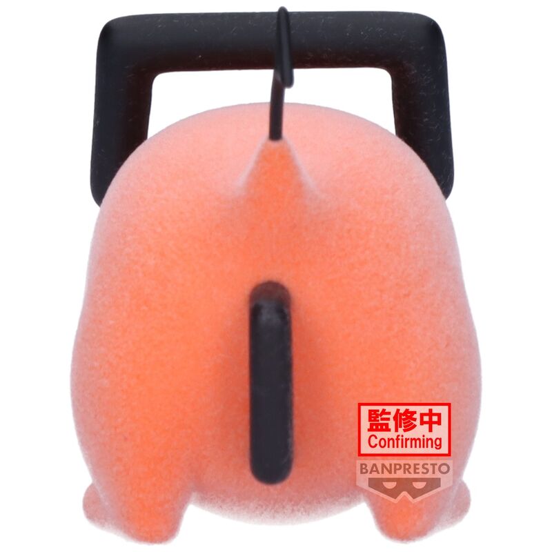 Pochita - Figura Fluffy Puffy Ver. B - Chainsaw Man - 7cm - BANPRESTO - Model Kit