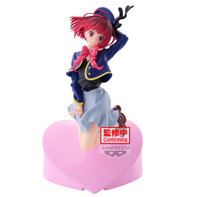 Action Figure Kana Arima - Oshi no Ko - 18cm - BANPRESTO - Model Kit
