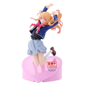 Figura Ruby Hoshino - Oshi no Ko - 18cm - BANPRESTO - Model Kit