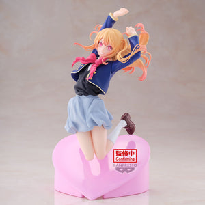 Figura Ruby Hoshino - Oshi no Ko - 18cm - BANPRESTO - Model Kit