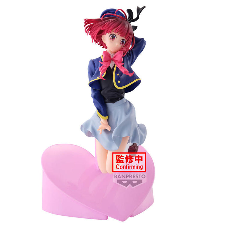 Action Figure Kana Arima - Oshi no Ko - 18cm - BANPRESTO - Model Kit