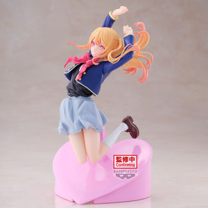 Figura Ruby Hoshino - Oshi no Ko - 18cm - BANPRESTO - Model Kit