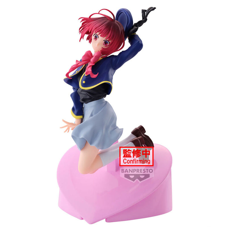 Action Figure Kana Arima - Oshi no Ko - 18cm - BANPRESTO - Model Kit