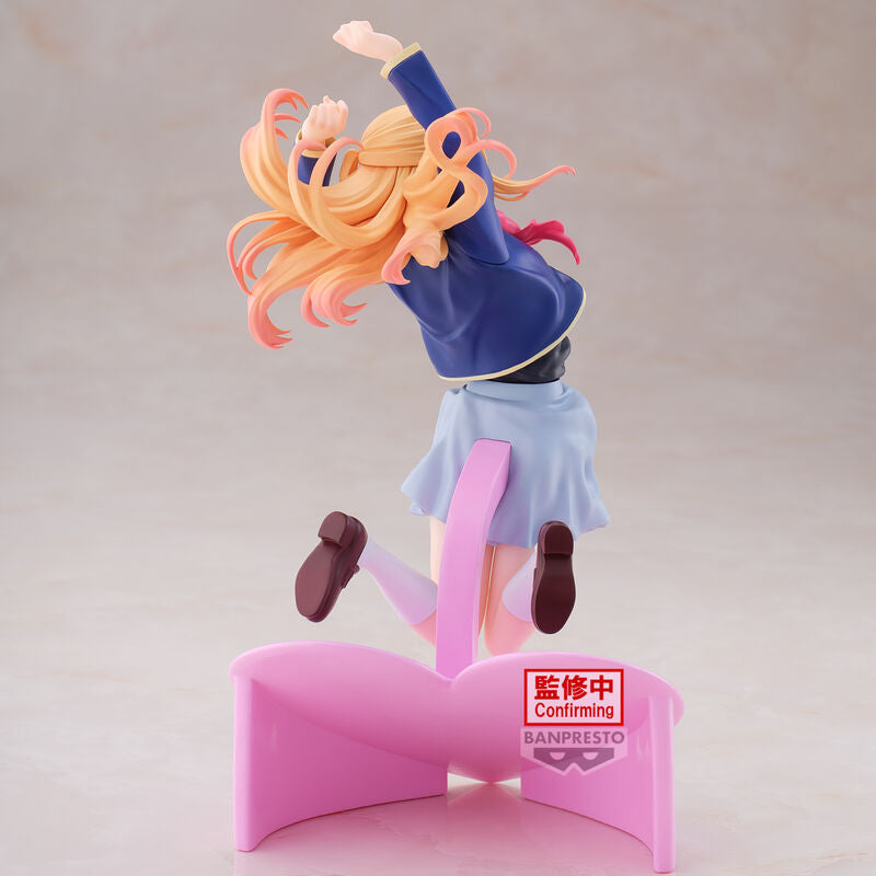 Figura Ruby Hoshino - Oshi no Ko - 18cm - BANPRESTO - Model Kit