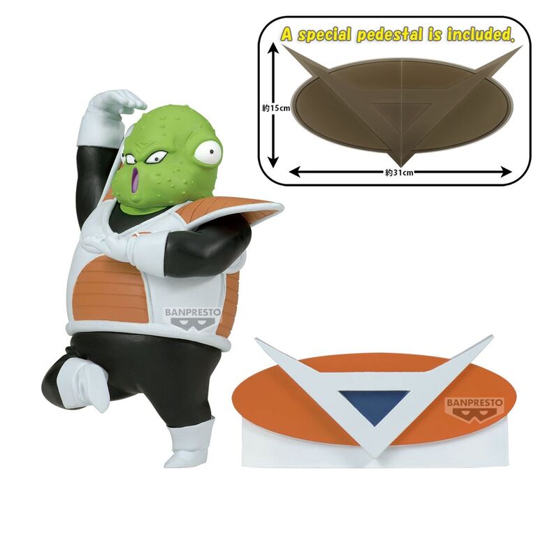 Figura Guldo Soild Edge Works Dragon Ball Z 8cm - Banpresto - BANPRESTO - Model Kit