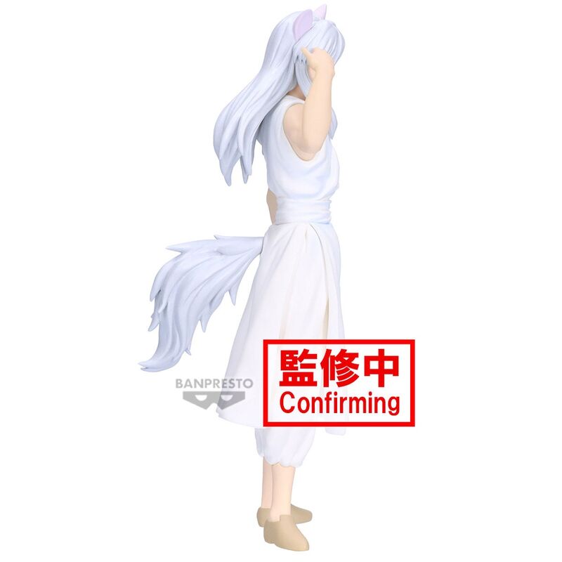 Action Figure Youko Kurama - Yu Yu Hakusho 19cm - BANPRESTO - Model Kit