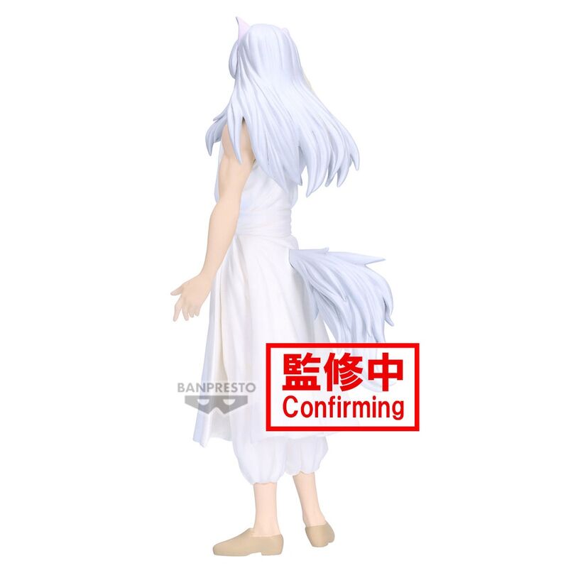 Action Figure Youko Kurama - Yu Yu Hakusho 19cm - BANPRESTO - Model Kit