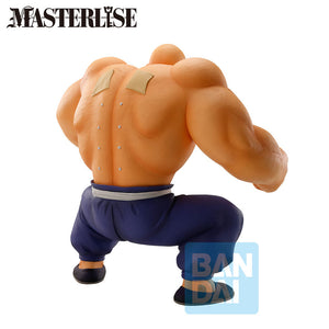 Ichibansho Master Roshi Training Section: Action Figure Dragon Ball 21cm - BANPRESTO - Model Kit