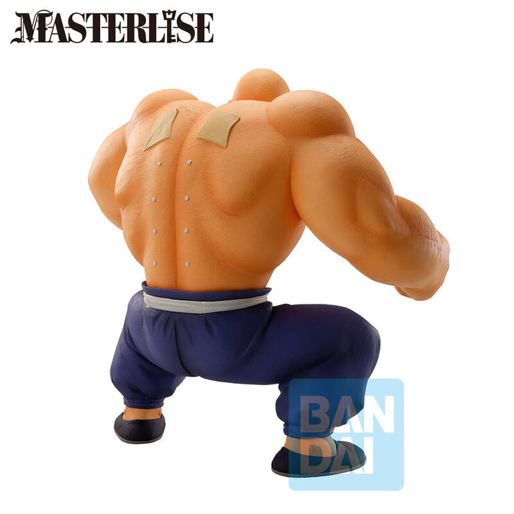 Ichibansho Master Roshi Training Section: Action Figure Dragon Ball 21cm - BANPRESTO - Model Kit