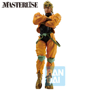 Ichibansho: Dio Brando - Stardust Crusaders - Statua 27cm - BANPRESTO - Model Kit