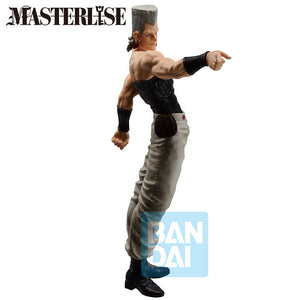 Ichibansho: Jean Pierre Polnareff - Stardust Crusaders - Action Figure 25cm - BANPRESTO - Model Kit