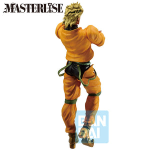 Ichibansho: Dio Brando - Stardust Crusaders - Statua 27cm - BANPRESTO - Model Kit
