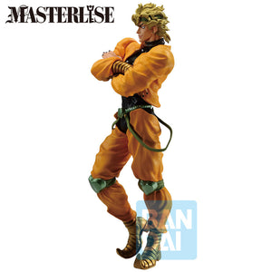 Ichibansho: Dio Brando - Stardust Crusaders - Statua 27cm - BANPRESTO - Model Kit