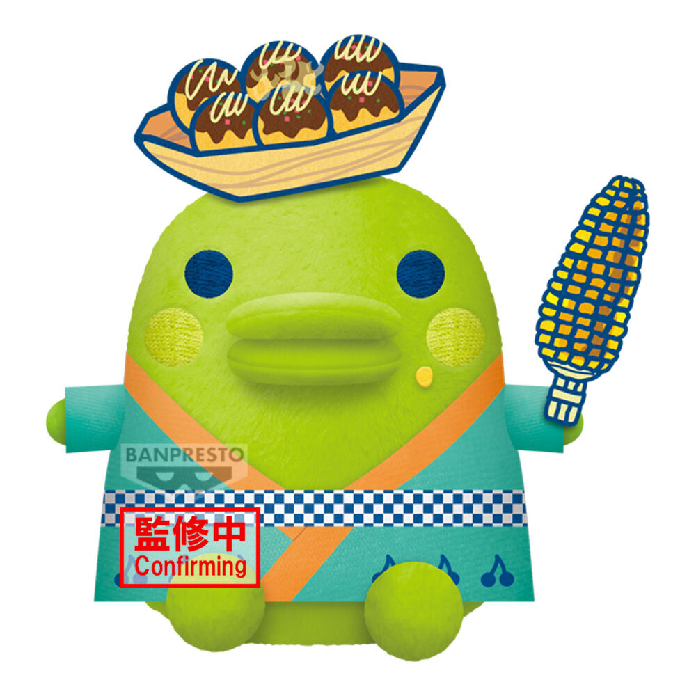 Peluche Kuchipatchi Tamagotchi 19cm - Banpresto - BANPRESTO - Model Kit