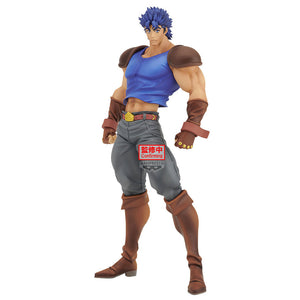 Action Figure Jonathan Joestar - JoJo's Bizarre Adventure - 22cm - BANPRESTO - Model Kit