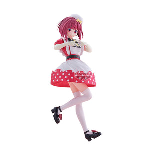 Figura Kana Arima - Oshi no Ko - 18cm - BANPRESTO - Model Kit