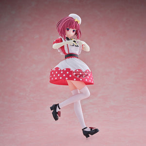Figura Kana Arima - Oshi no Ko - 18cm - BANPRESTO - Model Kit
