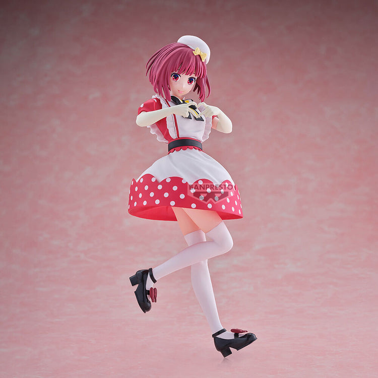 Figura Kana Arima - Oshi no Ko - 18cm - BANPRESTO - Model Kit