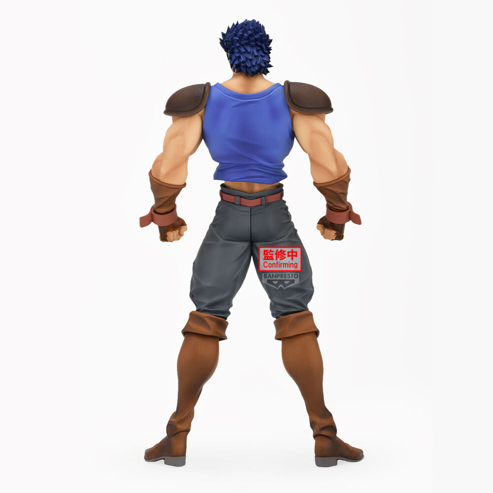 Action Figure Jonathan Joestar - JoJo's Bizarre Adventure - 22cm - BANPRESTO - Model Kit