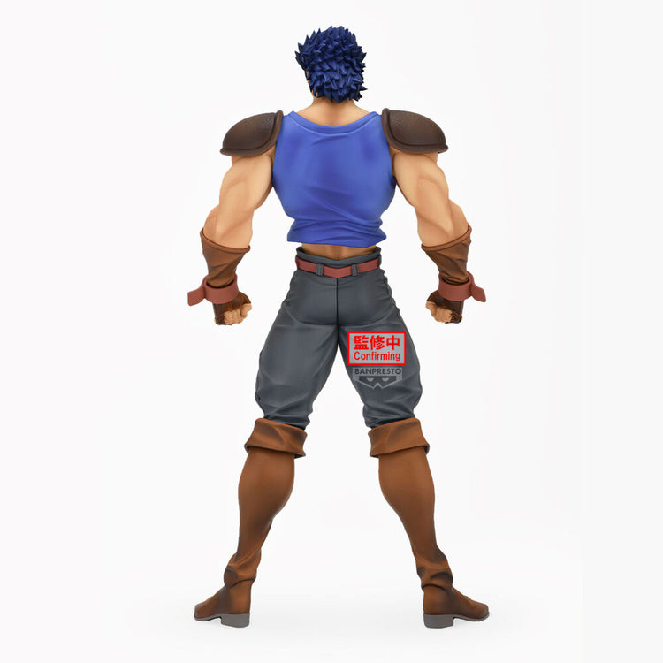 Action Figure Jonathan Joestar - JoJo's Bizarre Adventure - 22cm - BANPRESTO - Model Kit