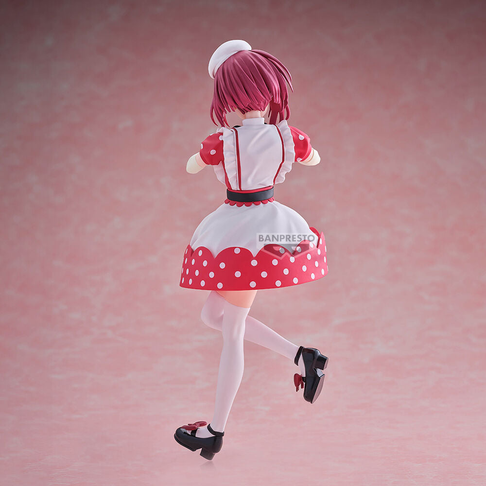 Figura Kana Arima - Oshi no Ko - 18cm - BANPRESTO - Model Kit