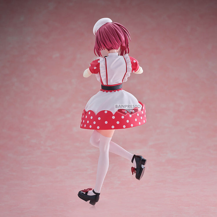 Figura Kana Arima - Oshi no Ko - 18cm - BANPRESTO - Model Kit